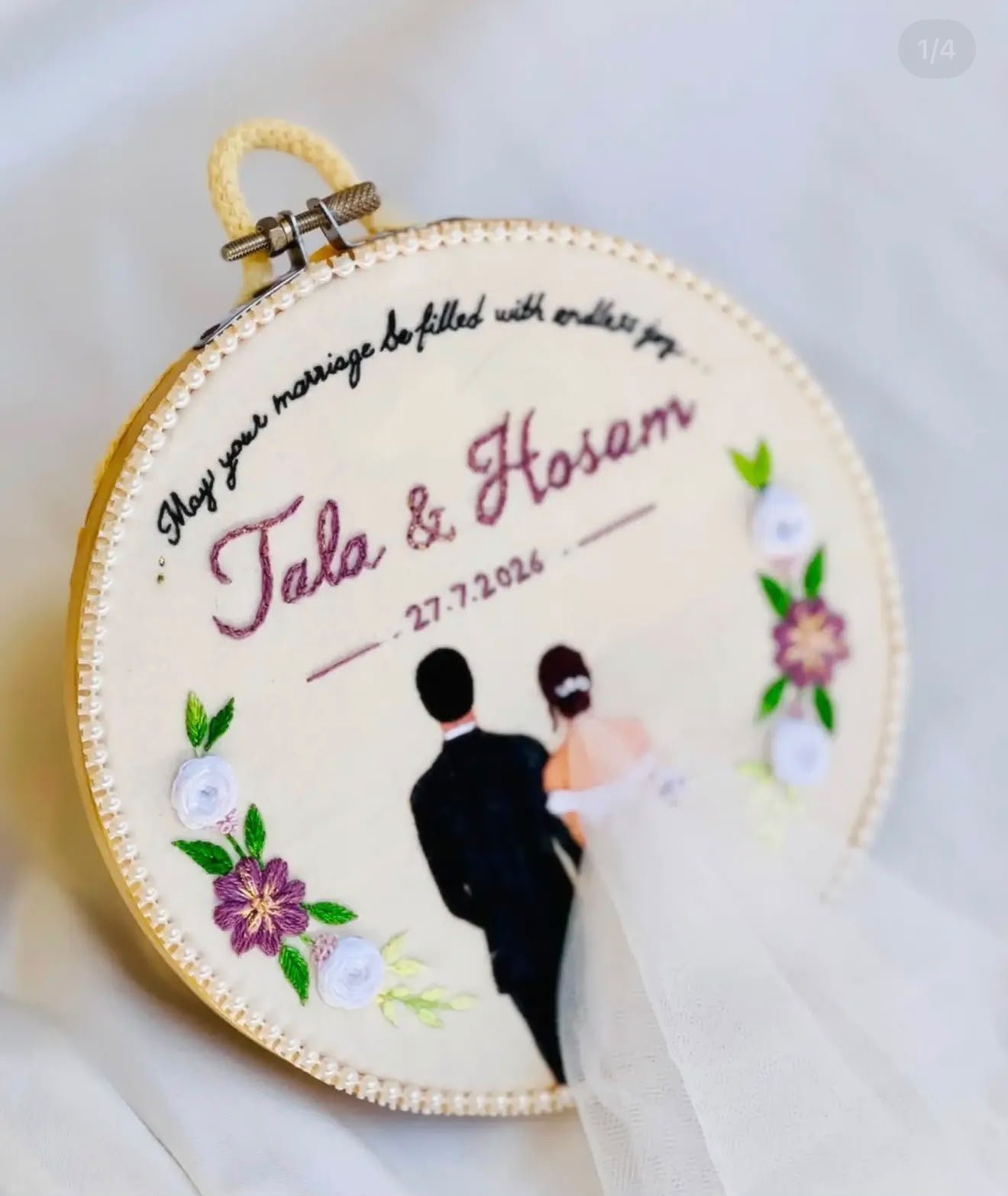 Custom wedding hoop for Tala and Hosam